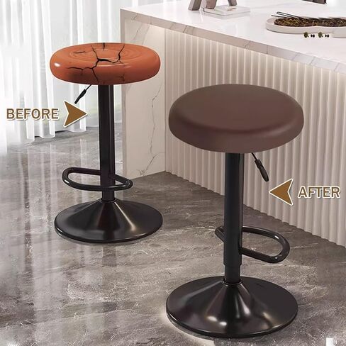 Bar Stool Covers Round Set of 2, Waterproof PU Seat Covers with Elastic Bands, Chair Covers Washable Cushion Slipcover for 16-18 Inch Round Stools Coffee in Saudi Arabia