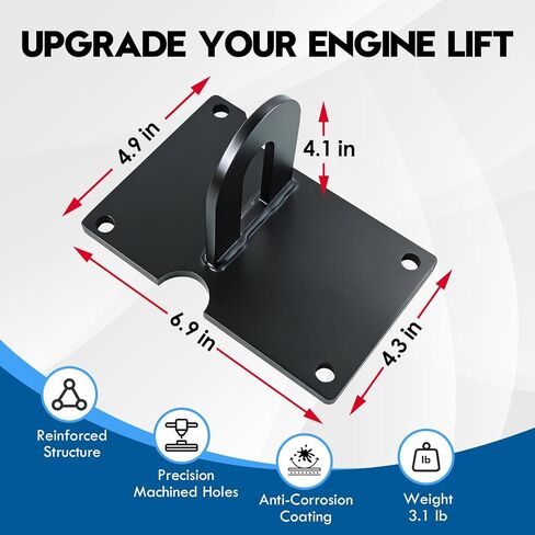 Ford 6.0 Engine Lift Bracket, Engine Motor Lifting Bracket for Ford 6.0 Powerstroke, Heavy Duty Alloy Steel Construction with Black Anti-Rust Coating , Secure & Stable Hoist Plate in Kuwait