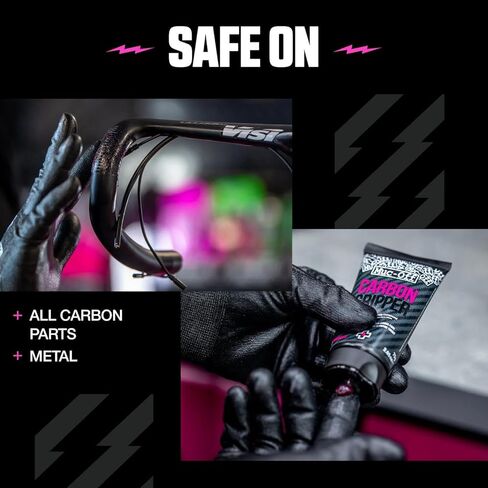 مقبض كربون Muc-Off، 75 جم - معجون تجميع الكربون للدراجات - معجون كربون غير قابل للانزلاق لأجزاء الدراجات من ألياف الكربون in Kuwait