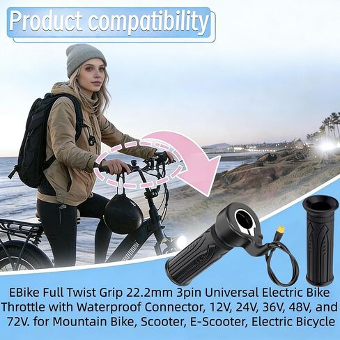 صمام خانق ملتوي كامل، لدراجة Ridstar Q20 Ebike 12V-72V، قابس مقاوم للماء 3 دبابيس، مقود 22.2 مم، للدراجات الجبلية، سكوتر، سكوتر إلكتروني، دراجة كهربائية in Kuwait