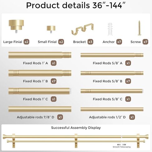 Double Curtain Rod, 1 Inch Gold Extra Long Dual Curtain Rods 72 to 144 Inch with Aluminium Modern End Cap Finial, Adjustable Heavy Duty Window Treatment Rods, Telescopic Metal Double Drapery Pole Set in Kuwait