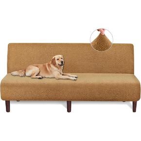 Armless Futon Cover Teddy Wool Futon Slipcover Soft Stretch Couch Covers with No Arm Sofa Bed Cover Thick Warm faux fur Sofa Covers for Winter Teddy Fleece Couch Slipcovers for Living Room (Coffee) in Kuwait