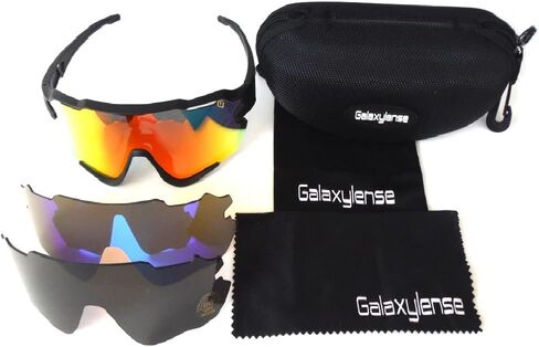نظارات شمسية من GALAXYLENSE للبيسبول الجبلية وركوب الدراجات وصيد الأسماك ورياضة الجولف والدراجات النارية - حماية 100% من الأشعة فوق البنفسجية مع حامل وصفة طبية للعدسات بثلاثة ألوان in Saudi Arabia