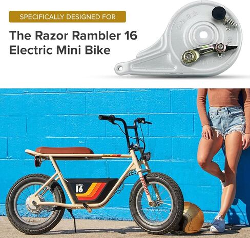 فرامل طبلة AlveyTech مقاس 90 مم للدراجة الكهربائية الصغيرة Razor Rambler 16 in Kuwait