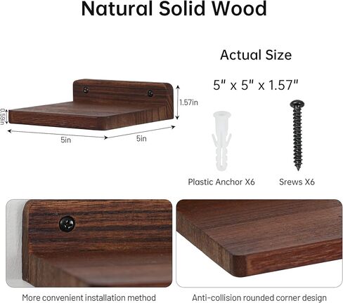 Small Floating Shelf,5x5 Inch Dark Walnut,Set of 3 Small Wall Shelves for Bedroom Living Room Bathroom Kitchen Decor in Saudi Arabia
