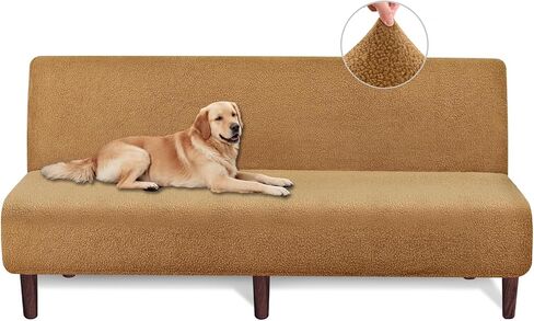 Armless Futon Cover Teddy Wool Futon Slipcover Soft Stretch Couch Covers with No Arm Sofa Bed Cover Thick Warm faux fur Sofa Covers for Winter Teddy Fleece Couch Slipcovers for Living Room (Coffee) in Kuwait