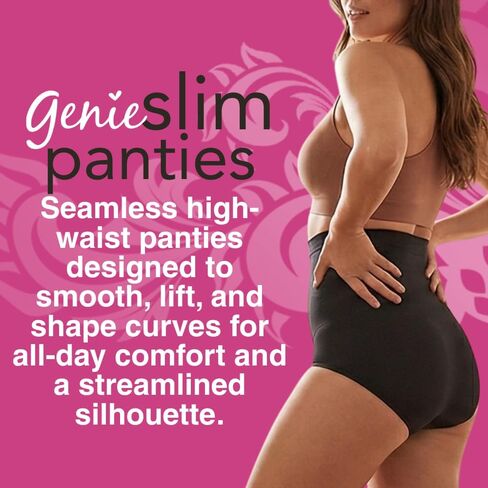 Slim Panties 360° by Genie, High Waist Tummy Control Shapewear for Women, Seamless Compression Underwear, Body Shapers 3-Pack in Saudi Arabia