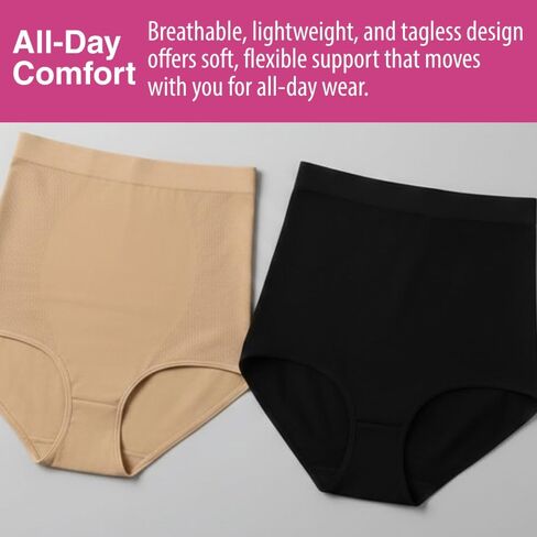 Slim Panties 360° by Genie, High Waist Tummy Control Shapewear for Women, Seamless Compression Underwear, Body Shapers 3-Pack in Saudi Arabia
