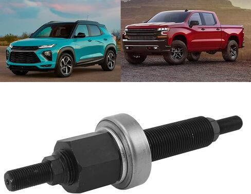 أداة تثبيت الموازن التوافقي من Qiilu لمحركات Chevy SBC + أداة تثبيت العمود المرفقي 66515 + أداة سحب الموازن التوافقي in Saudi Arabia