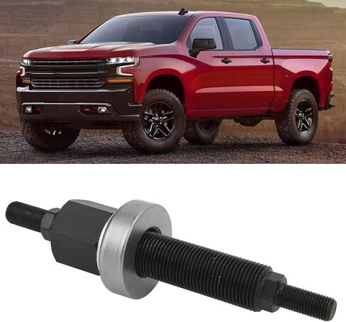 أداة تثبيت الموازن التوافقي من Qiilu لمحركات Chevy SBC + أداة تثبيت العمود المرفقي 66515 + أداة سحب الموازن التوافقي in Saudi Arabia