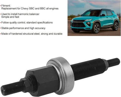أداة تثبيت الموازن التوافقي من Qiilu لمحركات Chevy SBC + أداة تثبيت العمود المرفقي 66515 + أداة سحب الموازن التوافقي in Saudi Arabia