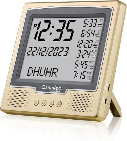 Azan Clock USA Automatic Worldwide Digital Azan/Athan/Nimaz Prayer Wall and Desk Clock (Gold) in Saudi Arabia