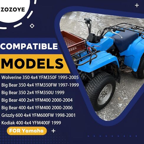 حذاء مطاطي Swingarm لياماها ولفيرين الدب الكبير أشيب كودياك 350 400 600 1995-2006 4KB-22189-00-00 in Kuwait