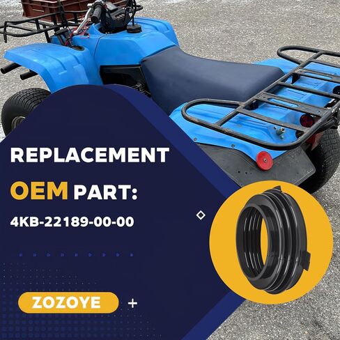 حذاء مطاطي Swingarm لياماها ولفيرين الدب الكبير أشيب كودياك 350 400 600 1995-2006 4KB-22189-00-00 in Kuwait