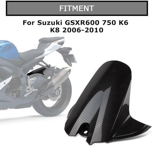 حاجز خلفي من الطين لإطارات GSXR600 750 K6 K8 2006-2010 مطلي بألياف الكربون in Kuwait