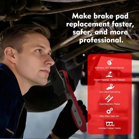 Brake Caliper Compression Tool, 360° Ratcheting Piston Compressor, 2 Steel Plates, 2 Hooks, for Single Twin Quad Pistons, Cars Trucks SUVs in Kuwait