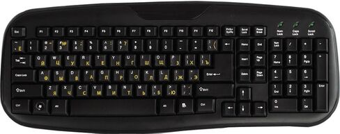 Online-Welcome Russian Cyrillic Letters Keyboard Stickers, Vinyl, White Black Yellow, 4x3 Inches, Plastic, Laptop, Alphabet, Peel and Stick in Saudi Arabia