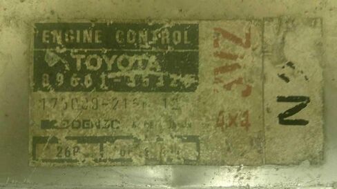 Engine ECM Control Unit 4WD Fits 1990 90 Compatible with Toyota 4 Runner 89661-35320 8966135320 in Saudi Arabia
