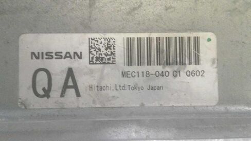 2010 10 متوافق مع وحدة التحكم في محرك مورانو ECM MEC118-040 C1 MEC118040C1 in Kuwait