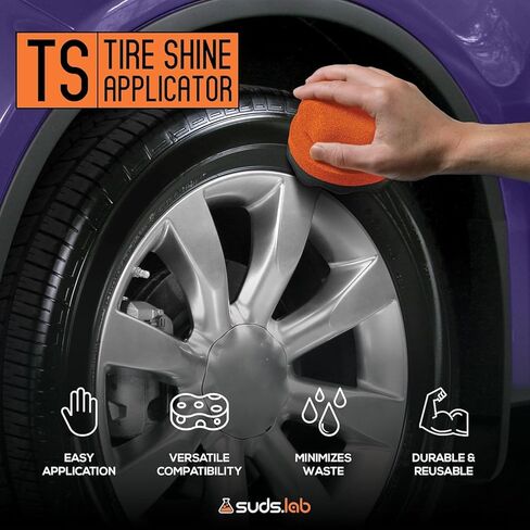 Suds Lab TS Tire Shine Applicator - Reusable Foam Applicator for Tire Treatments - Use with Tire Gel, Tire Shine, Tire Wet, Tire Balm, and More! in Saudi Arabia