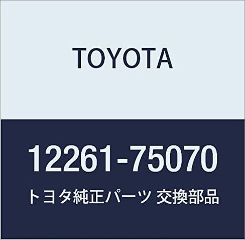 Genuine Toyota Parts - Hose, Ventilation, N (12261-75070) in Kuwait