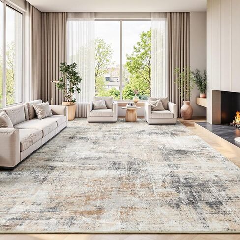 Lofus 8x10 Area Rug for Living Room, Gold Abstract Large Rugs with Non-Slip Backing, Neutral Modern Washable Carpet for Bedroom Dining Room Home Office Nursery Indoor in Saudi Arabia