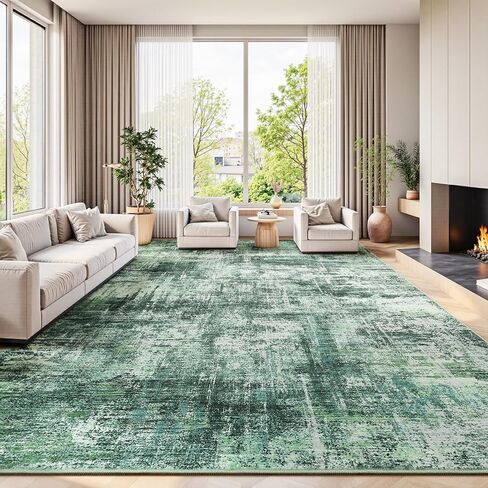 Lofus 8x10 Area Rug for Living Room, Gold Abstract Large Rugs with Non-Slip Backing, Neutral Modern Washable Carpet for Bedroom Dining Room Home Office Nursery Indoor in Saudi Arabia