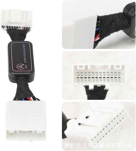 Automatic Engine Stop Start Canceller Autostop Eliminators for Palisade LX2 2019-2024 Automotive Accessories Replacement in Saudi Arabia