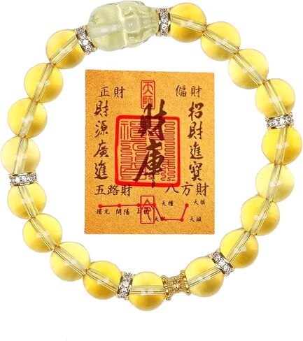 Feng Shui Bracelet,Good Luck Money Bracelet with Natural Citrine & Pixiu Guardian - Zodiac Birthstone Crystal String to Attract Wealth & Positive Energy, Lucky Charm Money Bracelet for Women & Men in Saudi Arabia