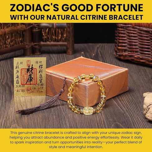 Feng Shui Bracelet,Good Luck Money Bracelet with Natural Citrine & Pixiu Guardian - Zodiac Birthstone Crystal String to Attract Wealth & Positive Energy, Lucky Charm Money Bracelet for Women & Men in Saudi Arabia