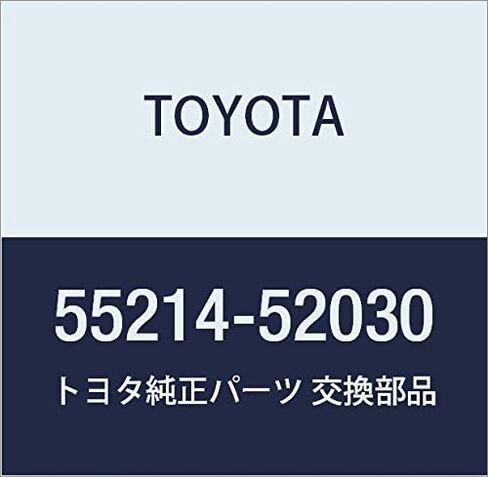 TOYOTA (toyota) قطع الغيار الأصلية dassyupaneruinsyure-ta Pads No. 2 Professional Box/SAC Seed Part No 55214 - 52030 in Kuwait