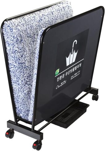 Microfiber Eco-Friendly Umbrella Dryer, Rainwater Remover with Washable Microfiber Mat, Portable Dryer for Entryways, Electrolytic Galvanized Iron in Saudi Arabia