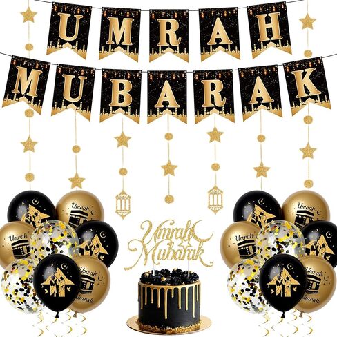 لافتة حفلات ديكورات عمرة مبارك - إكليل بالونات عيد مبارك ذهبي أسود وغطاء للكيك، لوازم ديكور المهرجانات الإسلامية للحج مبارك رمضان in Kuwait
