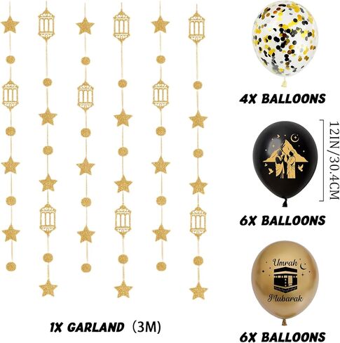 لافتة حفلات ديكورات عمرة مبارك - إكليل بالونات عيد مبارك ذهبي أسود وغطاء للكيك، لوازم ديكور المهرجانات الإسلامية للحج مبارك رمضان in Kuwait