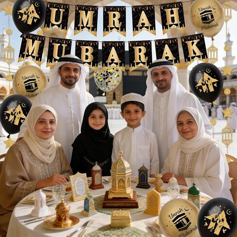 لافتة حفلات ديكورات عمرة مبارك - إكليل بالونات عيد مبارك ذهبي أسود وغطاء للكيك، لوازم ديكور المهرجانات الإسلامية للحج مبارك رمضان in Kuwait