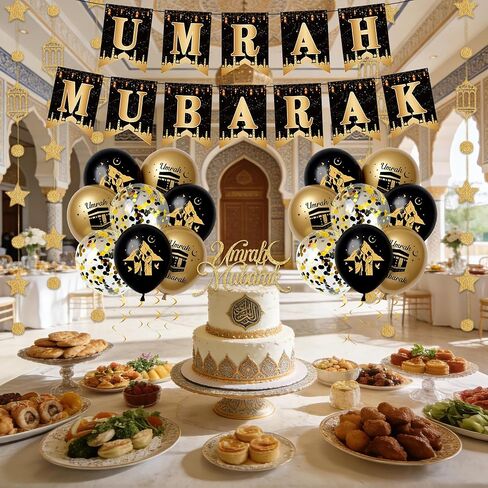 لافتة حفلات ديكورات عمرة مبارك - إكليل بالونات عيد مبارك ذهبي أسود وغطاء للكيك، لوازم ديكور المهرجانات الإسلامية للحج مبارك رمضان in Kuwait