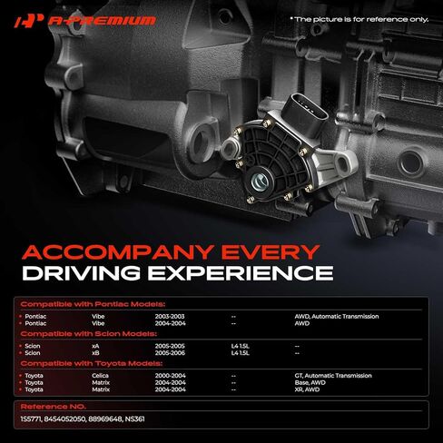 مفتاح أمان محايد A-Premium متوافق مع Toyota Matrix 2004، Celica 2000-2004 & Scion xB 2005-2006، xA 2005 & Pontiac Vibe 2003-2004، 9 دبابيس in Kuwait