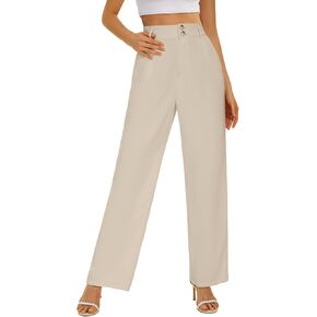 سروال عمل سادة من Onlypuff للنساء طويل وواسع الساق فضفاض بيج XL in Kuwait
