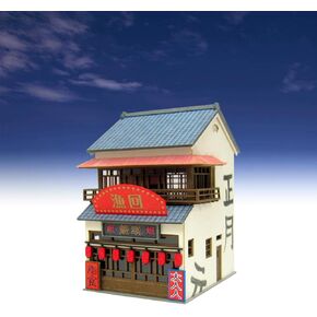 さんけい スタジオジブリシリーズ 1/150 千と千尋の神隠し 不思議の町-8 MK07-31 ペーパークラフト