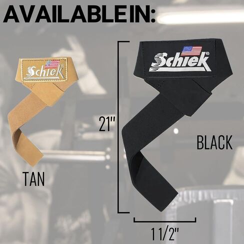 أحزمة رفع الأثقال الجلدية من Schiek Sports Model 1000LLS - أسود in Kuwait
