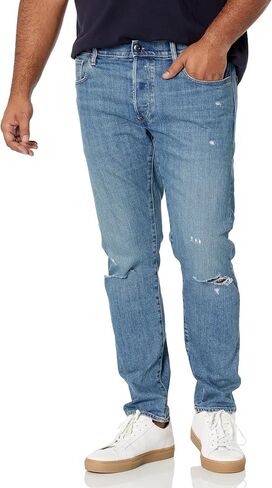 G-STAR RAW Men's 3301 Slim Fit Jeans in Saudi Arabia