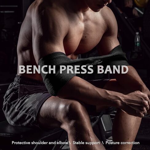 M MANUEKLEAR Bench Press Band, Slingshot Bench Press Band for Men and Women Power Weight Lifting Fitness - Push Up Exercise Assistance Bench Block Increase Strength Gym Workout Equipment in Saudi Arabia