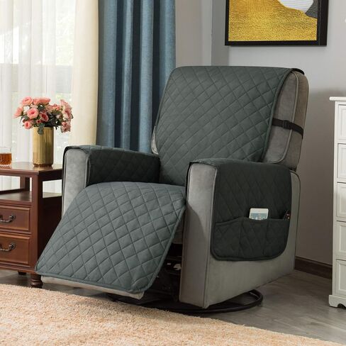 Ouka Recliner Cover for Dogs Seat Width to 28 Inch, Reversible Fabric Small Chair Sofa Protector with Elastic Straps, Non-Slip Armchair Cover for Pets and Kids(Large, Dark Coffee) in Saudi Arabia