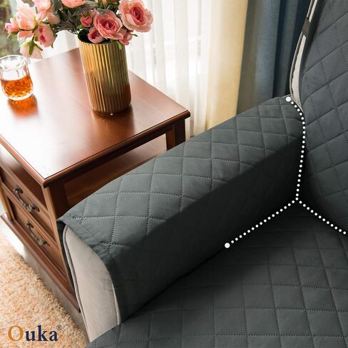 Ouka Recliner Cover for Dogs Seat Width to 28 Inch, Reversible Fabric Small Chair Sofa Protector with Elastic Straps, Non-Slip Armchair Cover for Pets and Kids(Large, Dark Coffee) in Saudi Arabia
