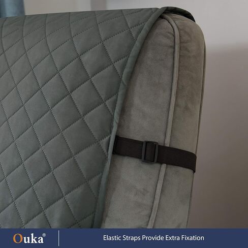 Ouka Recliner Cover for Dogs Seat Width to 28 Inch, Reversible Fabric Small Chair Sofa Protector with Elastic Straps, Non-Slip Armchair Cover for Pets and Kids(Large, Dark Coffee) in Saudi Arabia