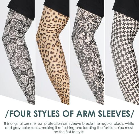 Achiou Basketball Arm Sleeves for Men & Women, Compression UV Sun Protection Sleeve UPF50+Volleyball Sports Tattoo-like in Saudi Arabia
