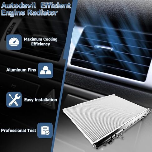 Autodevil 1 قطعة المبرد يناسب 2009 2010 2011 2012 2013 2014 2015 الطيار السيارات استبدال مشعات المحرك CU13065 in Kuwait