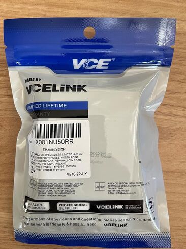 مقسم إيثرنت VCELINK من 1 إلى 2، مقسم RJ45 مكون من قطعتين لكابل Cat5/ Cat5e/ Cat6 LAN، مقسم الإنترنت أنثى إلى أنثى باللون الأسود (يرجى استخدامها في أزواج) in Kuwait