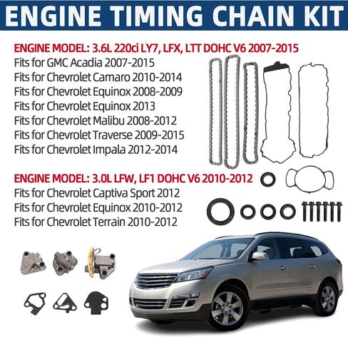 12700436 Engine Timing Chain Kit with Seals, Tensioners, Gaskets, fits for GMC Acadia, fits for Chevy Camaro/Equinox/Malibu/Traverse/Impala/Captiva Sport/Terrain, 3.0L/3.6L V6, 12616608, 12683547 in Saudi Arabia