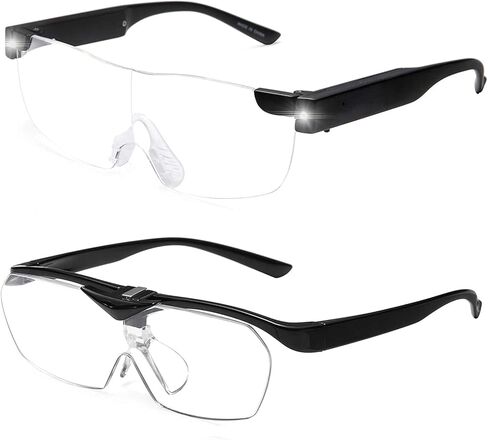 نظارات مكبرة 160% من SKYWAY مع ضوء LED، نظارات مكبرة مضاءة قابلة لإعادة الشحن لقراءة ملصقات المطبوعات الصغيرة، العمل الوثيق، هوايات الخياطة بالإبرة بدون استخدام اليدين، عبوة من قطعتين 1.6X in Kuwait